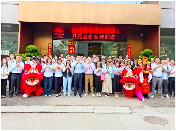開工大吉 | 開拓者企業(yè)“龍騰虎躍”啟新程暨肇慶基地“窯爐點火儀式”圓滿舉行！