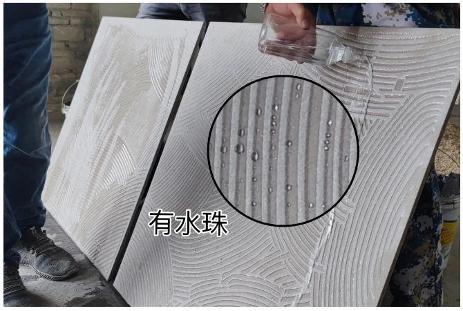 瓷磚鋪貼空鼓是因為“荷珠效應(yīng)”？真實原因卻是......