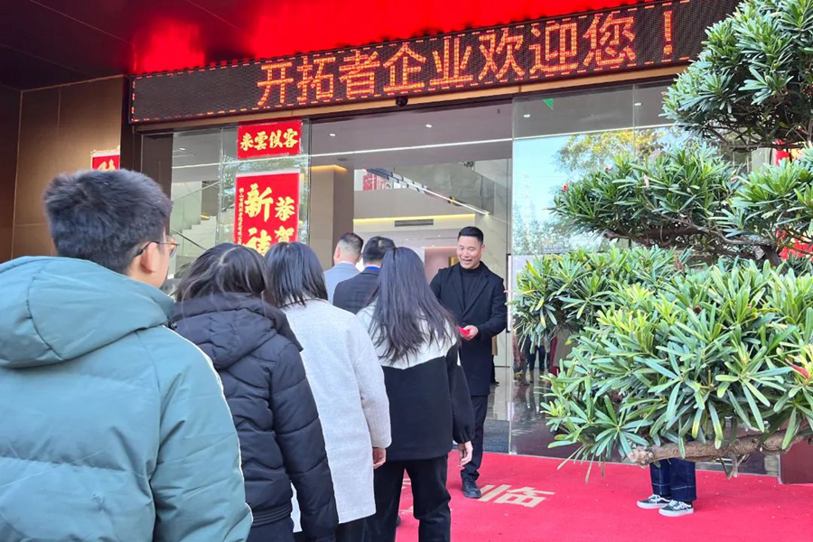 高效高質！開拓者企業(yè)“開門紅”暨肇慶基地窯爐順利點火